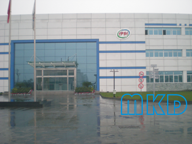 伊利乳業(yè)