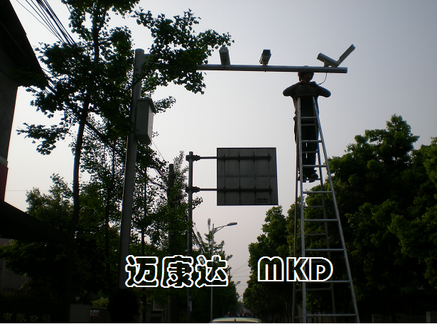 道路監(jiān)控